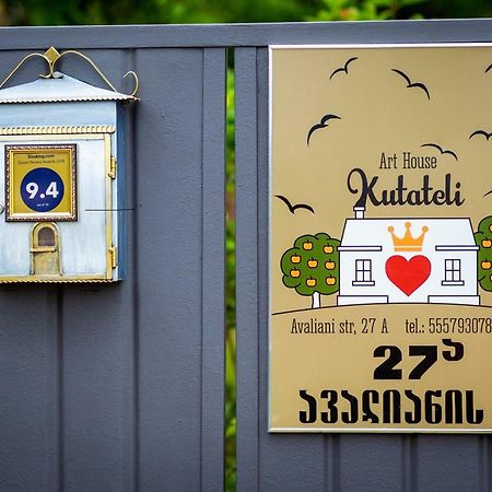 Art House Kutateli Hotel Tskaltubo Buitenkant foto